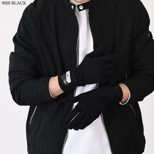 Mm6 Maison Margiela Gloves Arm Cover Sh2Ts0002 M13199