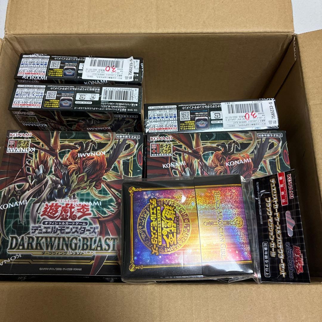 Yu -Gi -Oh! Ocg Duel Monsters Darkwing Blast 11Box