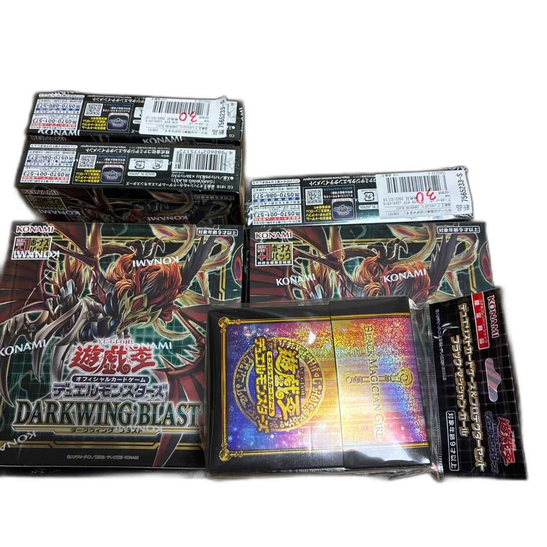 Yu -Gi -Oh! Ocg Duel Monsters Darkwing Blast 11Box