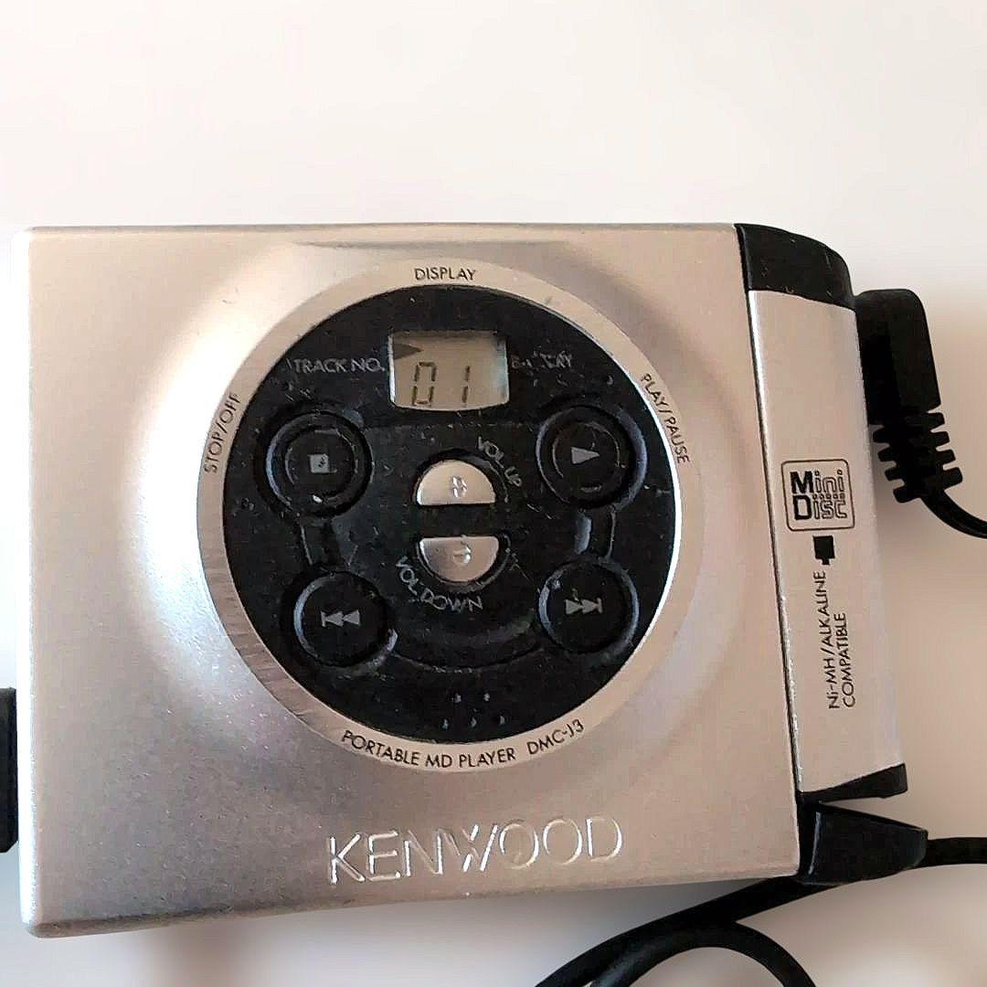 Kenwood Portable Md Players Dmc-J3