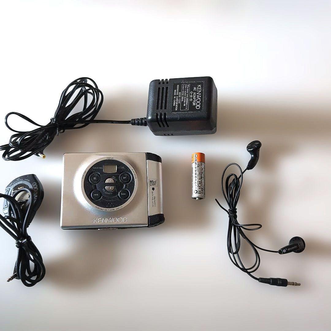 Kenwood Portable Md Players Dmc-J3