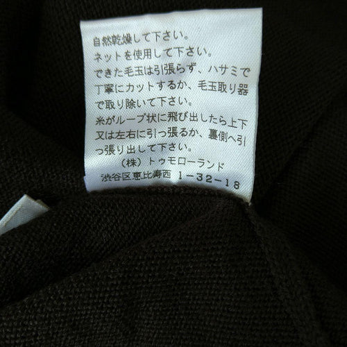 Des Pres Long-Sleeve 1