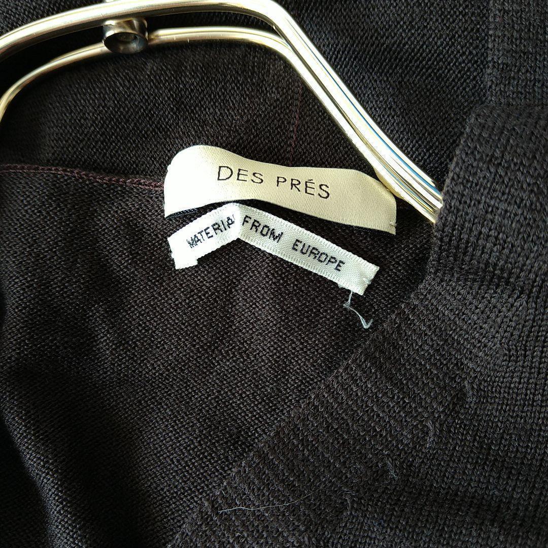 Des Pres Long-Sleeve 1