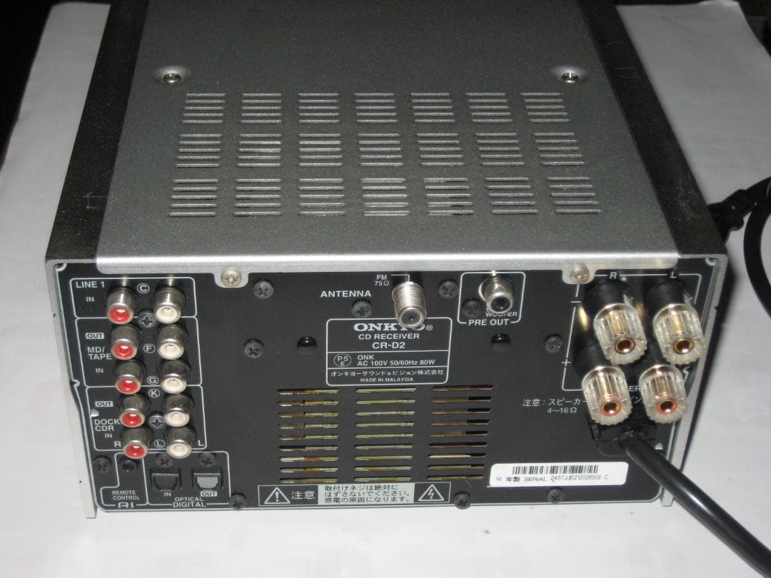 Onkyo Preamplifier Cr-D2 Cd
