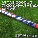 Mamiya Shaft Ust Attas Coool 7 Tx) 42 /X/0[7427]