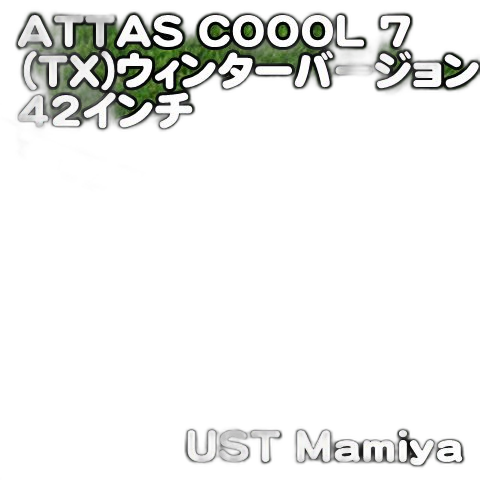 Mamiya Shaft Ust Attas Coool 7 Tx) 42 /X/0[7427]