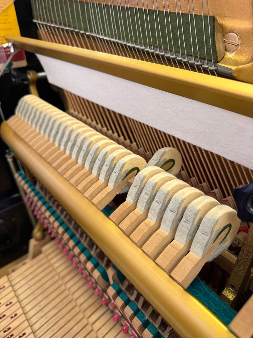 Yamaha Upright Pianos U3