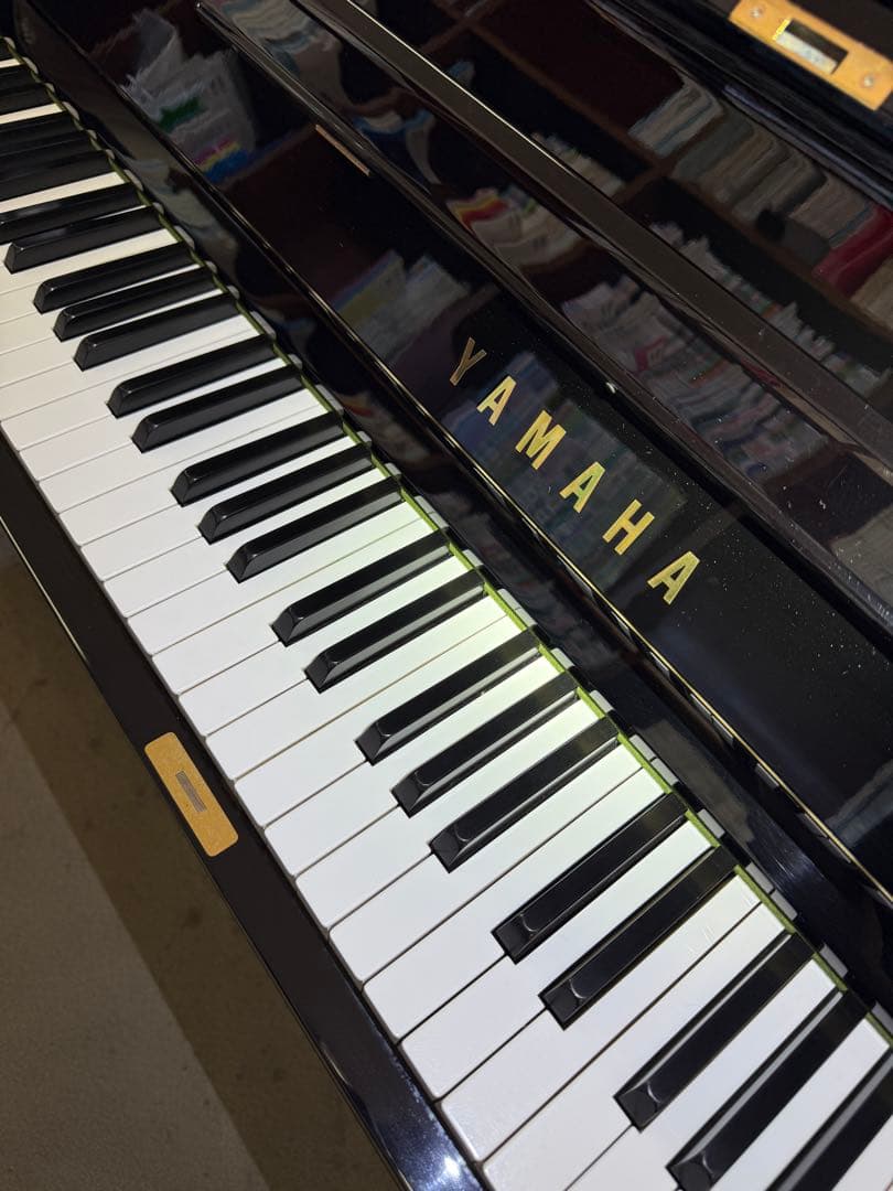 Yamaha Upright Pianos U3