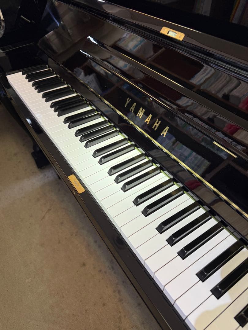 Yamaha Upright Pianos U3