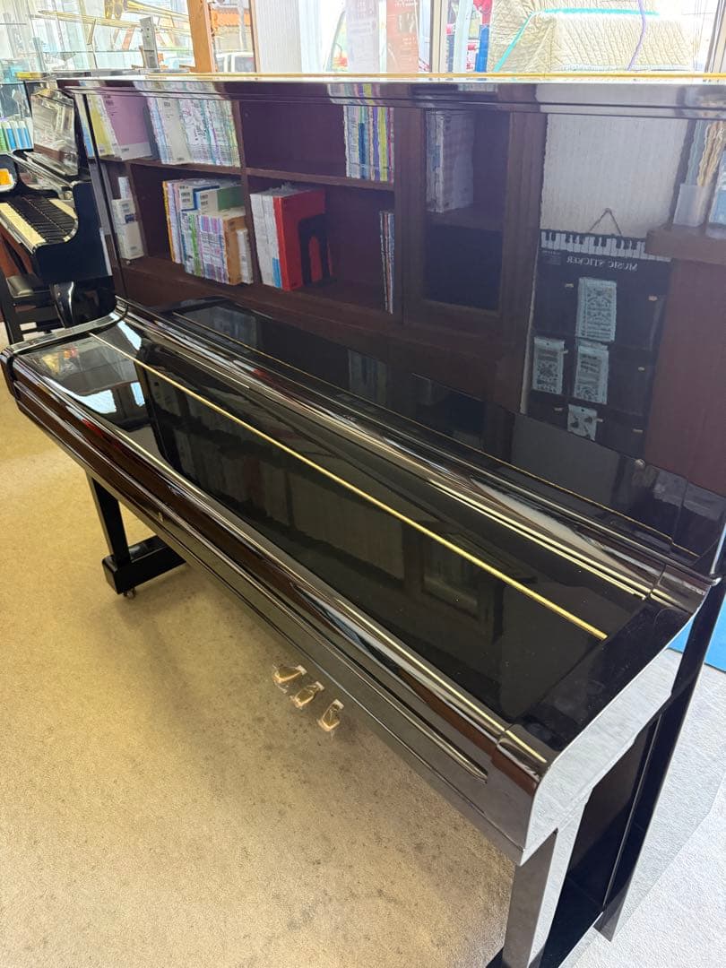 Yamaha Upright Pianos U3