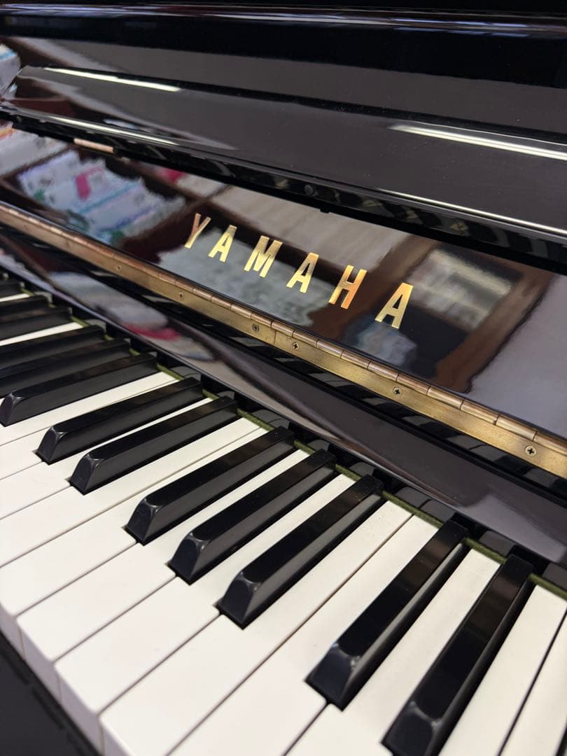 Yamaha Upright Pianos U3