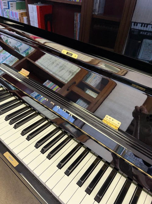 Yamaha Upright Pianos U3