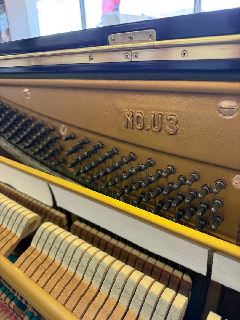 Yamaha Upright Pianos U3