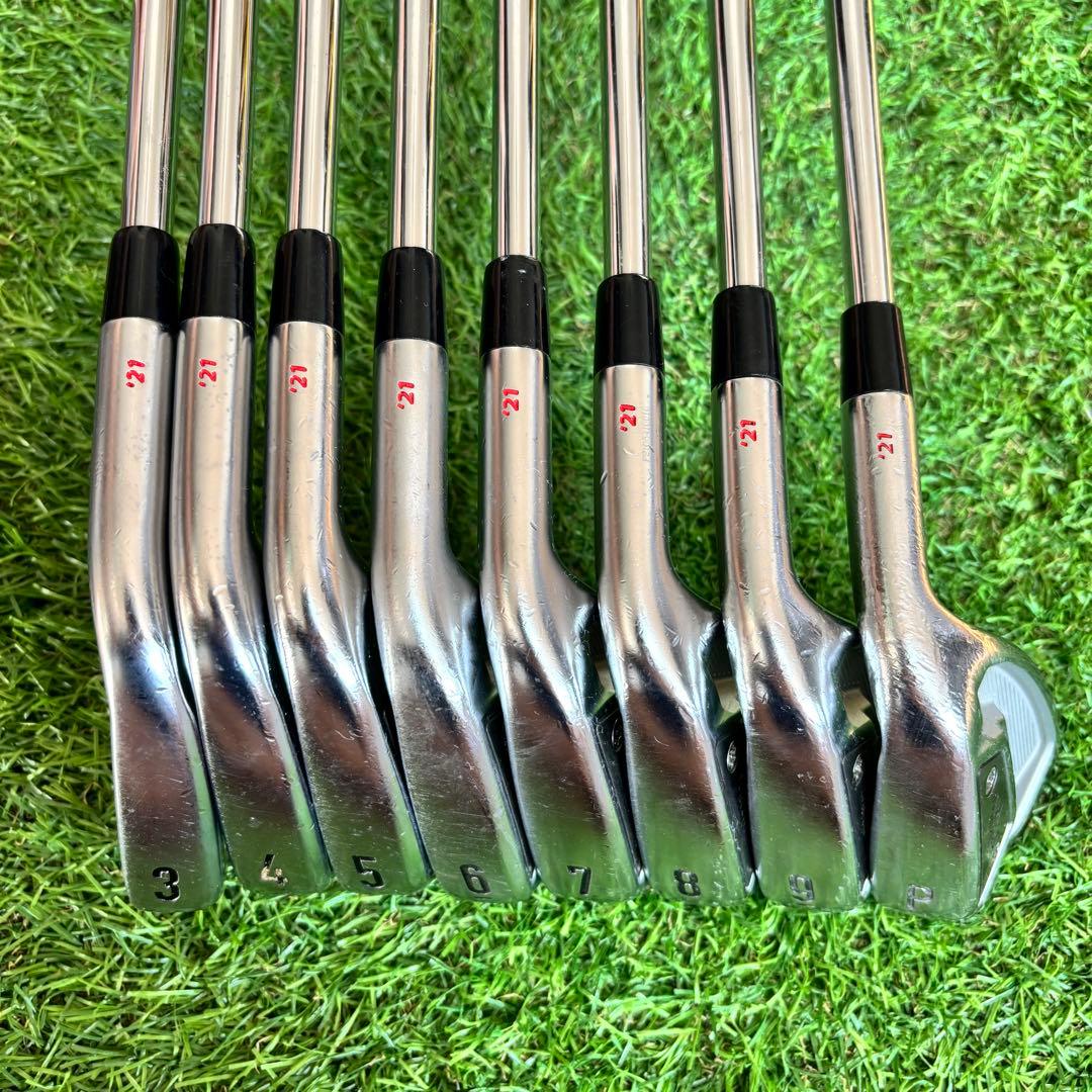 Callaway Golf Iron Sets X Forged Cb 2021 8