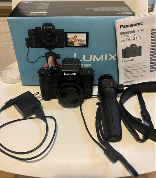 Panasonic Mirrorless Interchangeable Lips Lumix Dc-G100V