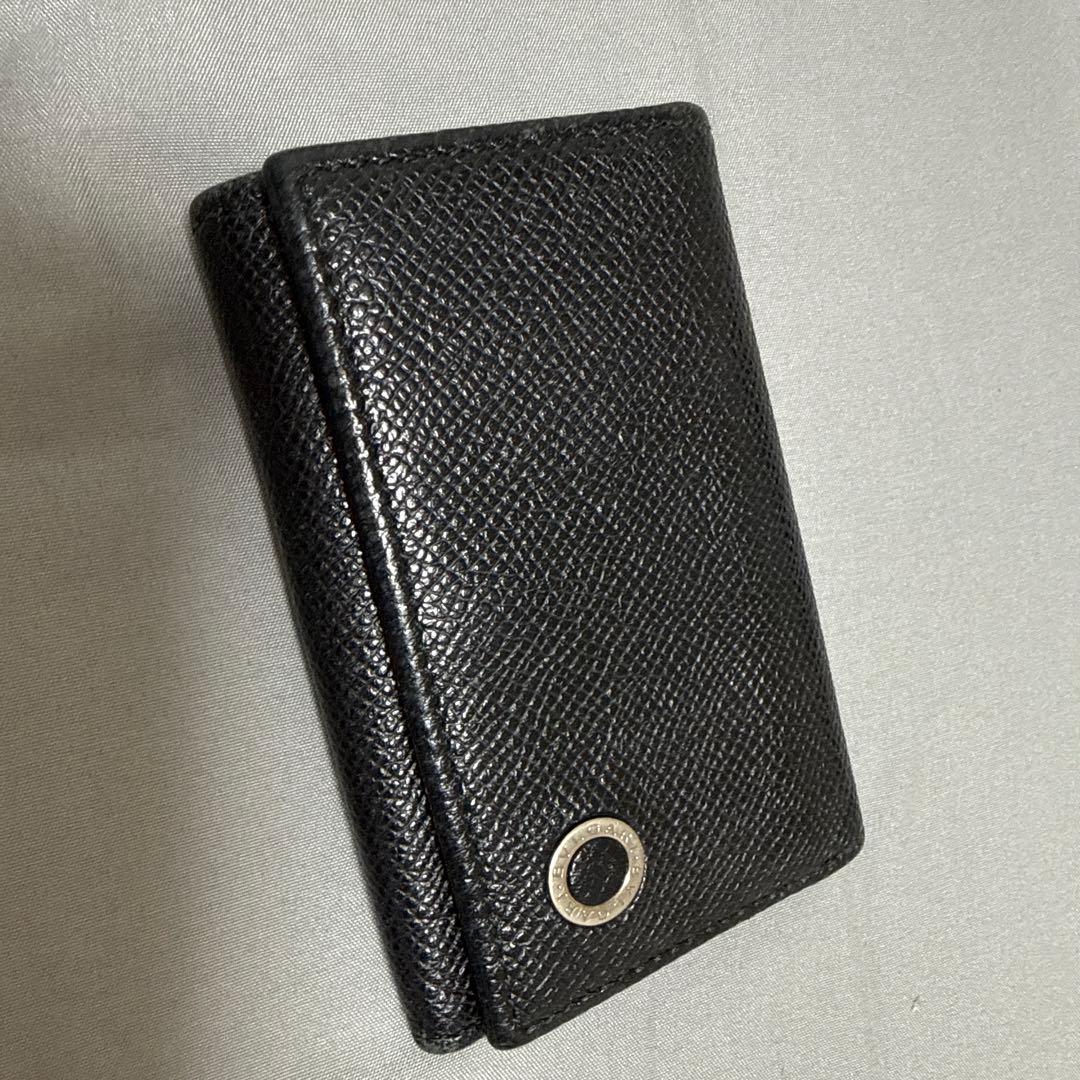 Bvlgari Key Cases