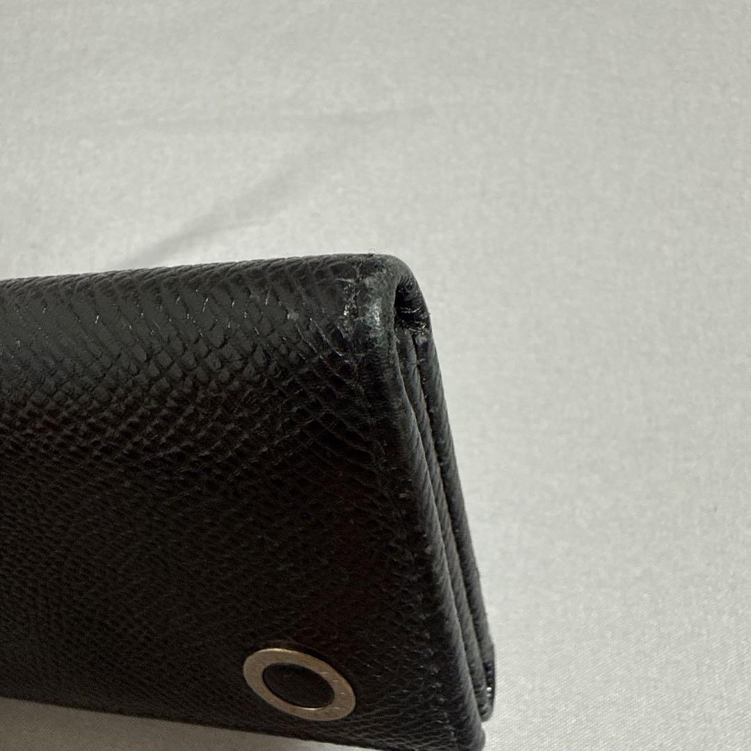 Bvlgari Key Cases
