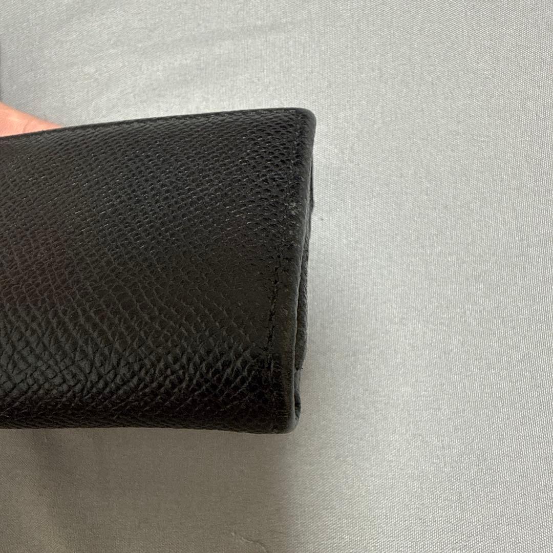 Bvlgari Key Cases
