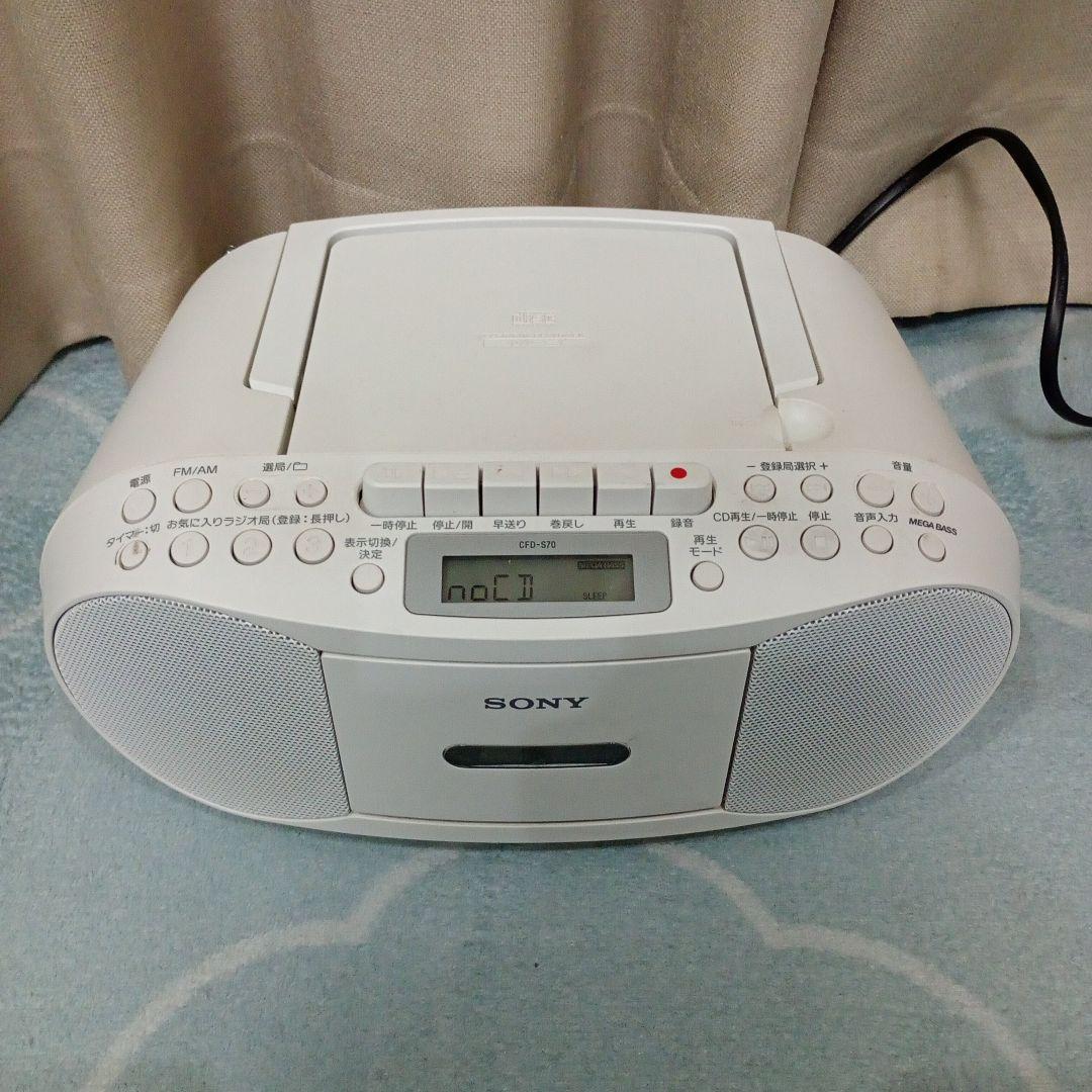 Sony Cd, Md Cassette Decks Cfd-S70 17