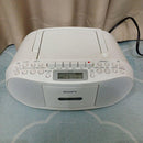 Sony Cd, Md Cassette Decks Cfd-S70 17
