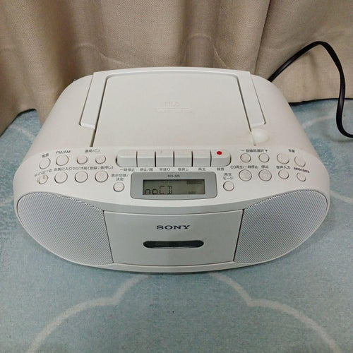 Sony Cd, Md Cassette Decks Cfd-S70 17