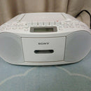 Sony Cd, Md Cassette Decks Cfd-S70 17