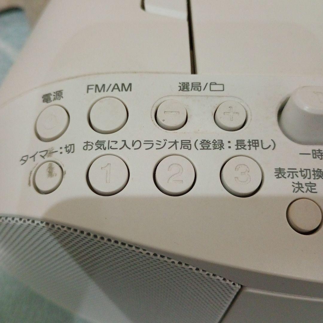 Sony Cd, Md Cassette Decks Cfd-S70 17