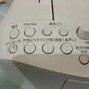Sony Cd, Md Cassette Decks Cfd-S70 17