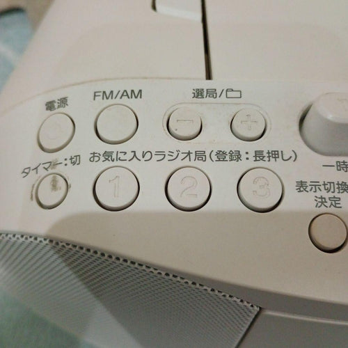 Sony Cd, Md Cassette Decks Cfd-S70 17