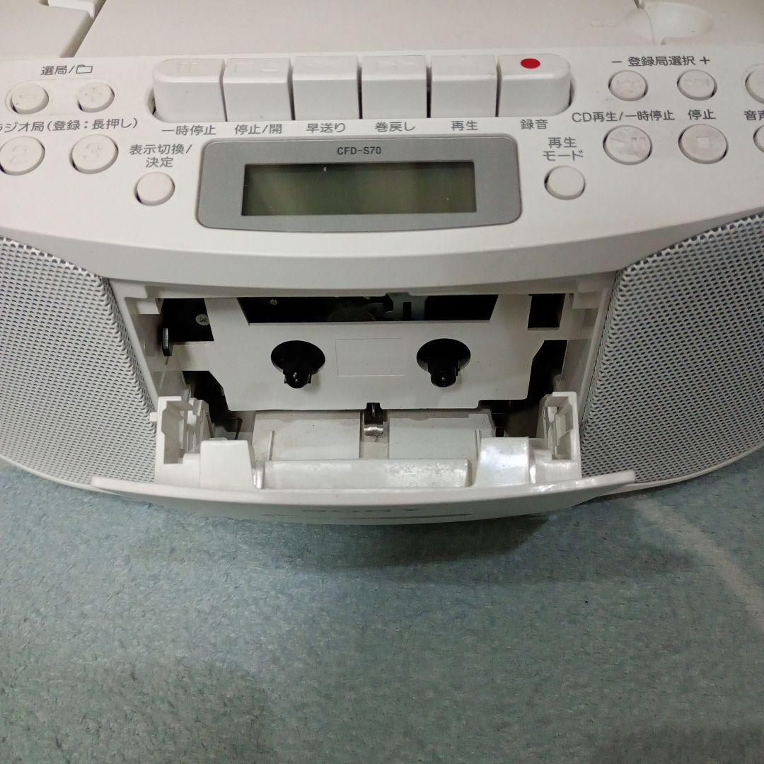 Sony Cd, Md Cassette Decks Cfd-S70 17
