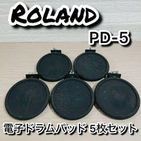 Roland Electronic Drums Pd-5 5