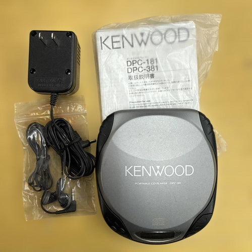 Kenwood Portable Cd Players Dpc-181