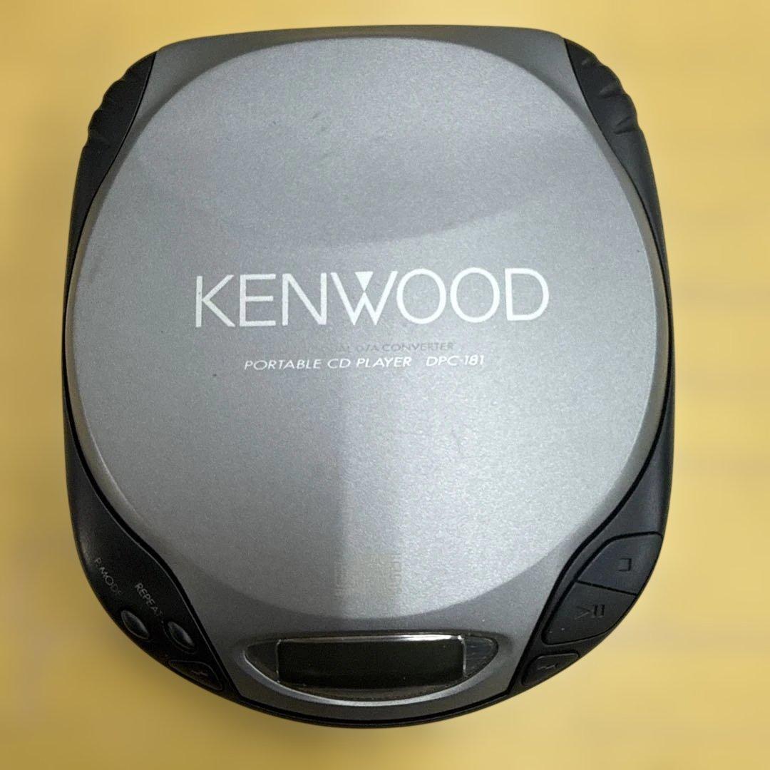 Kenwood Portable Cd Players Dpc-181