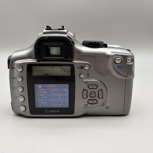 Canon Digital Slrs Eos Kiss