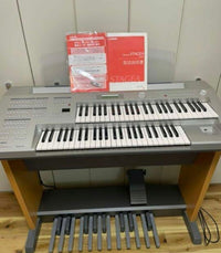 Yamaha Other Elb-01