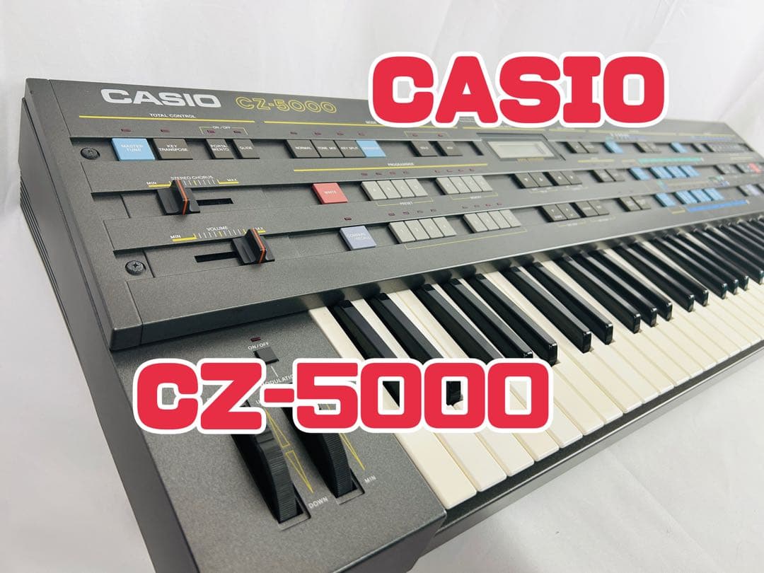 Casio Others Cz-5000