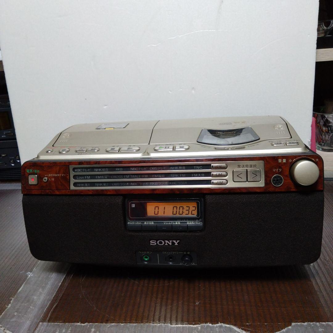 Sony Cd Md Cassette Deck Fm/Am