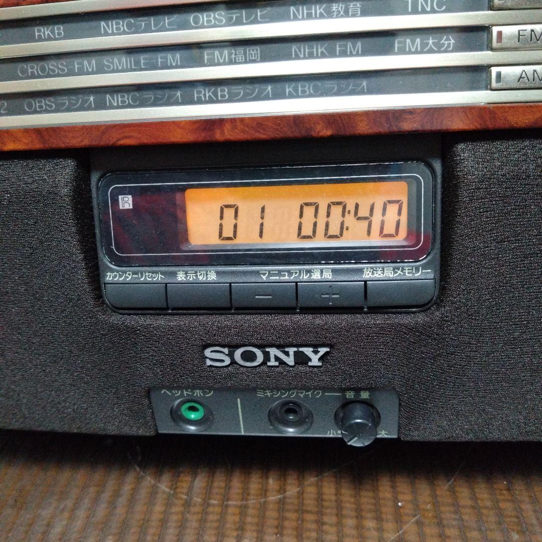 Sony Cd Md Cassette Deck Fm/Am