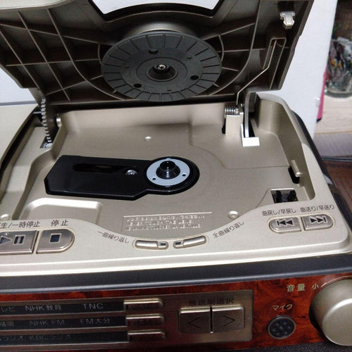 Sony Cd Md Cassette Deck Fm/Am