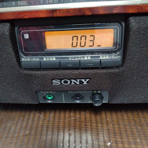 Sony Cd Md Cassette Deck Fm/Am