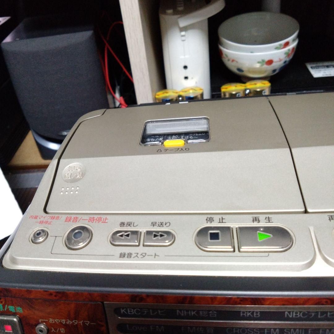 Sony Cd Md Cassette Deck Fm/Am