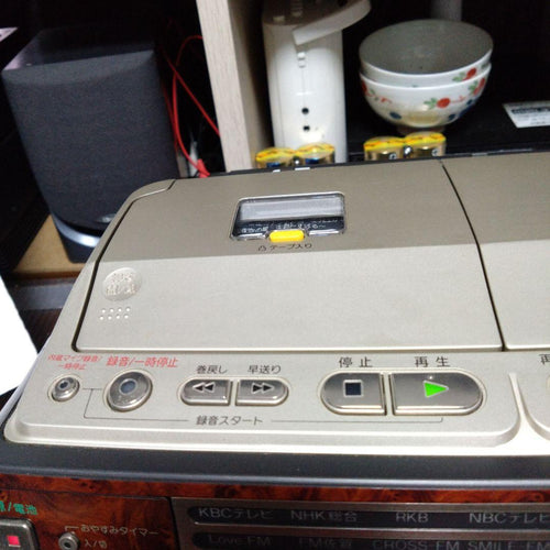 Sony Cd Md Cassette Deck Fm/Am