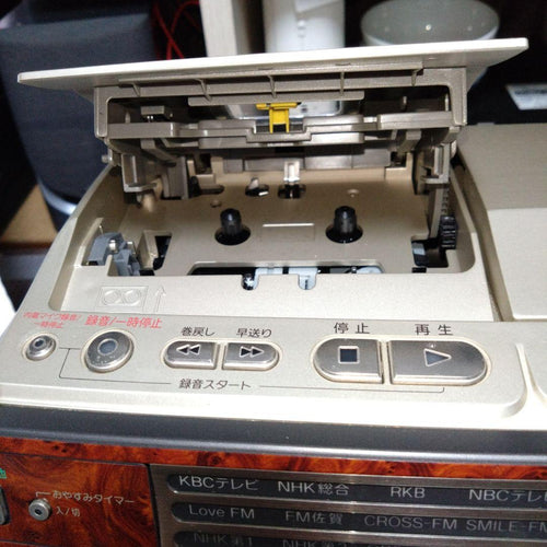 Sony Cd Md Cassette Deck Fm/Am