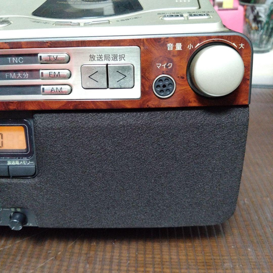 Sony Cd Md Cassette Deck Fm/Am