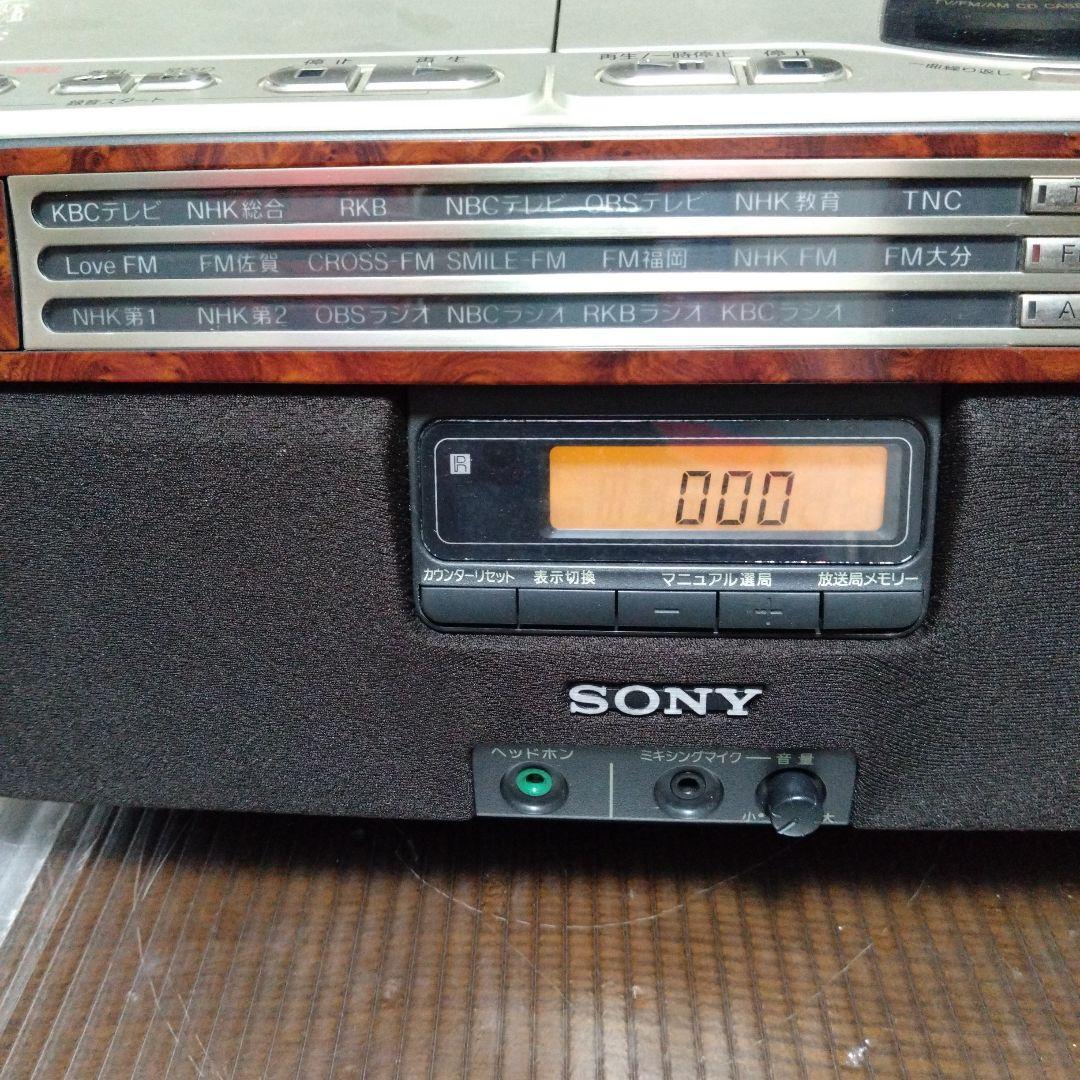Sony Cd Md Cassette Deck Fm/Am