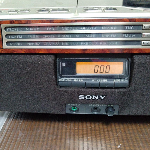 Sony Cd Md Cassette Deck Fm/Am