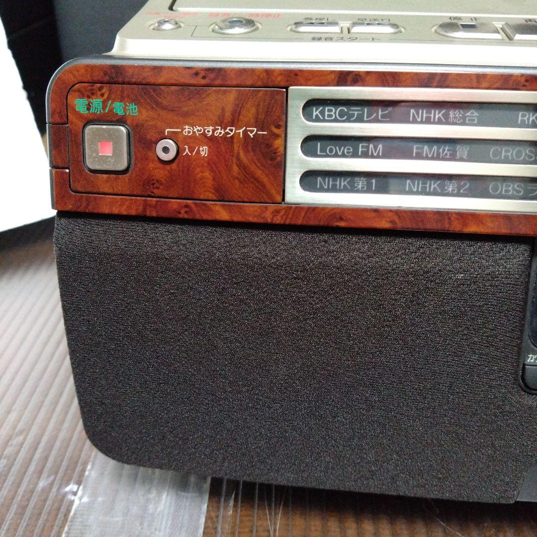 Sony Cd Md Cassette Deck Fm/Am
