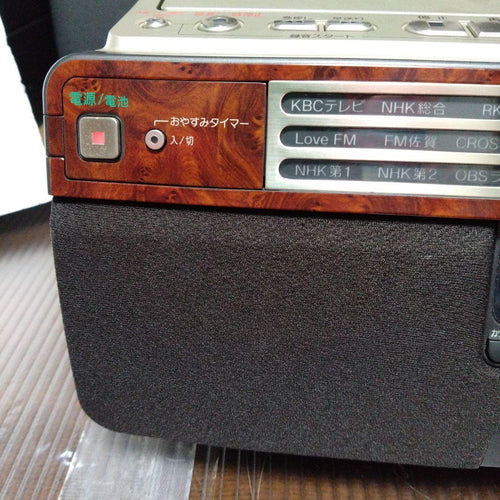 Sony Cd Md Cassette Deck Fm/Am