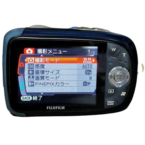 Fujifilm Compact Digital Cameras Fuji Film Finepix Xp10