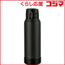 Peacock Dressing Bottle 0.8L Ake-R81B